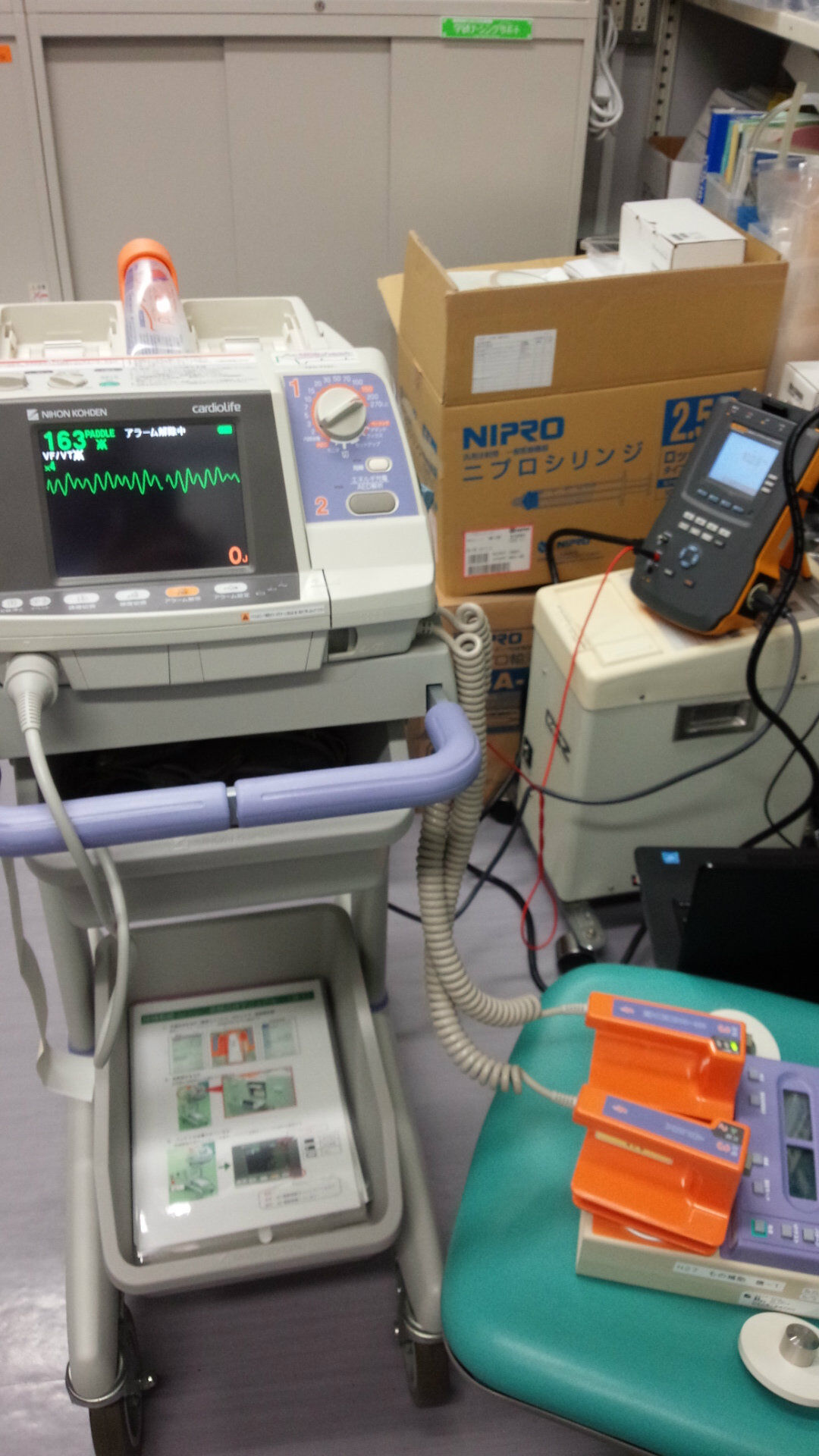 医療機器が突然動かなくなるようなことが無いようにしたい。