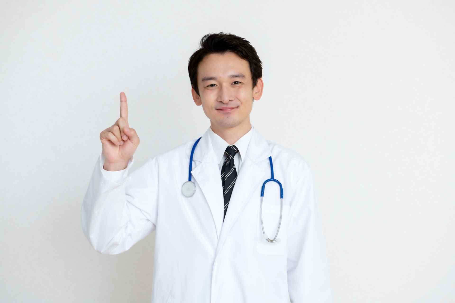 予防保全